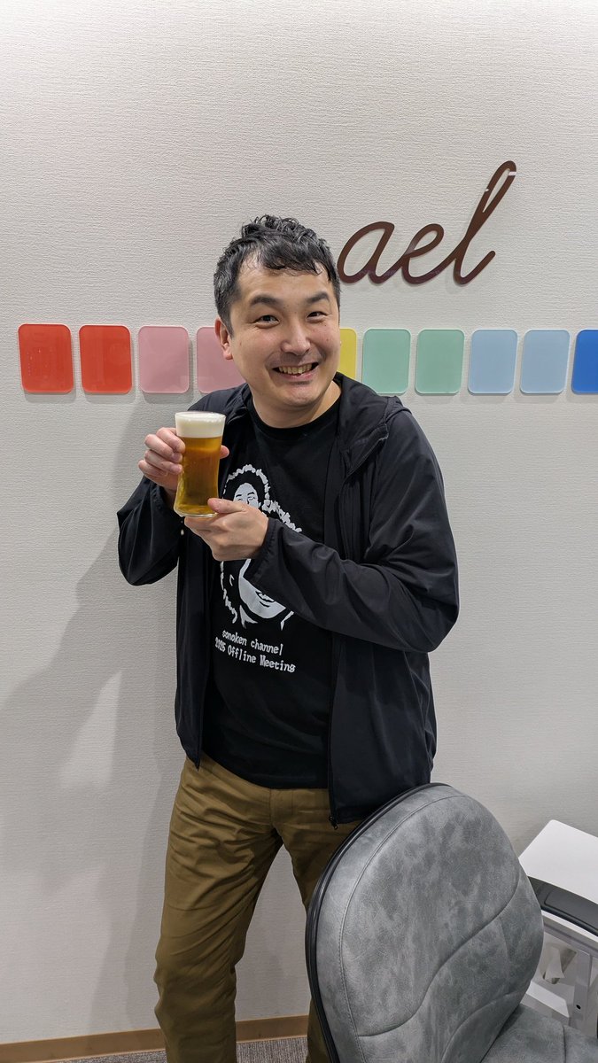tsukunenn's tweet photo. ご来店いただいたみなさまありがとうございました！
私は今日も幸せです！ https://t.co/s9pO0j4fJy