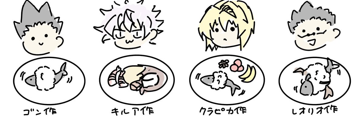 おっく〜 tweet media