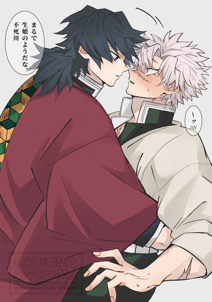 著盛爛漫ちょも tweet media