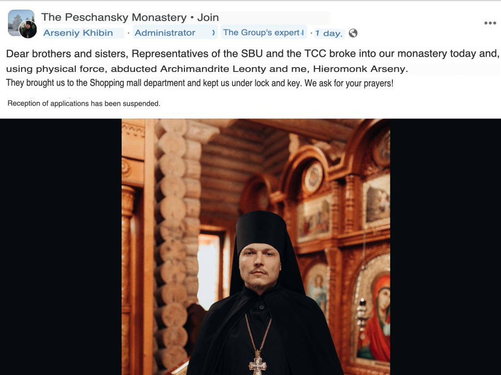 Diana Panchenko 🇺🇦 tweet media