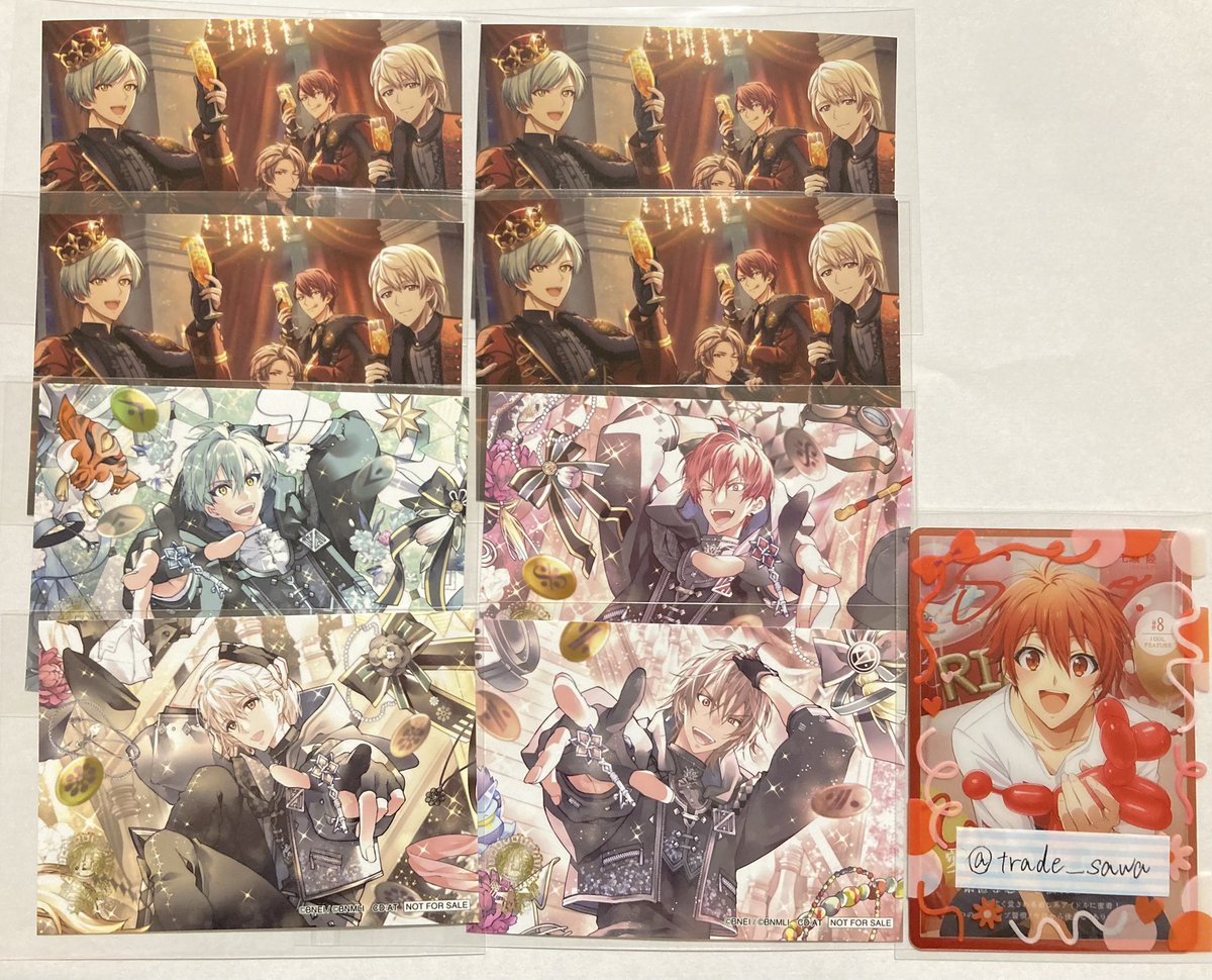 沢(取引垢) tweet media