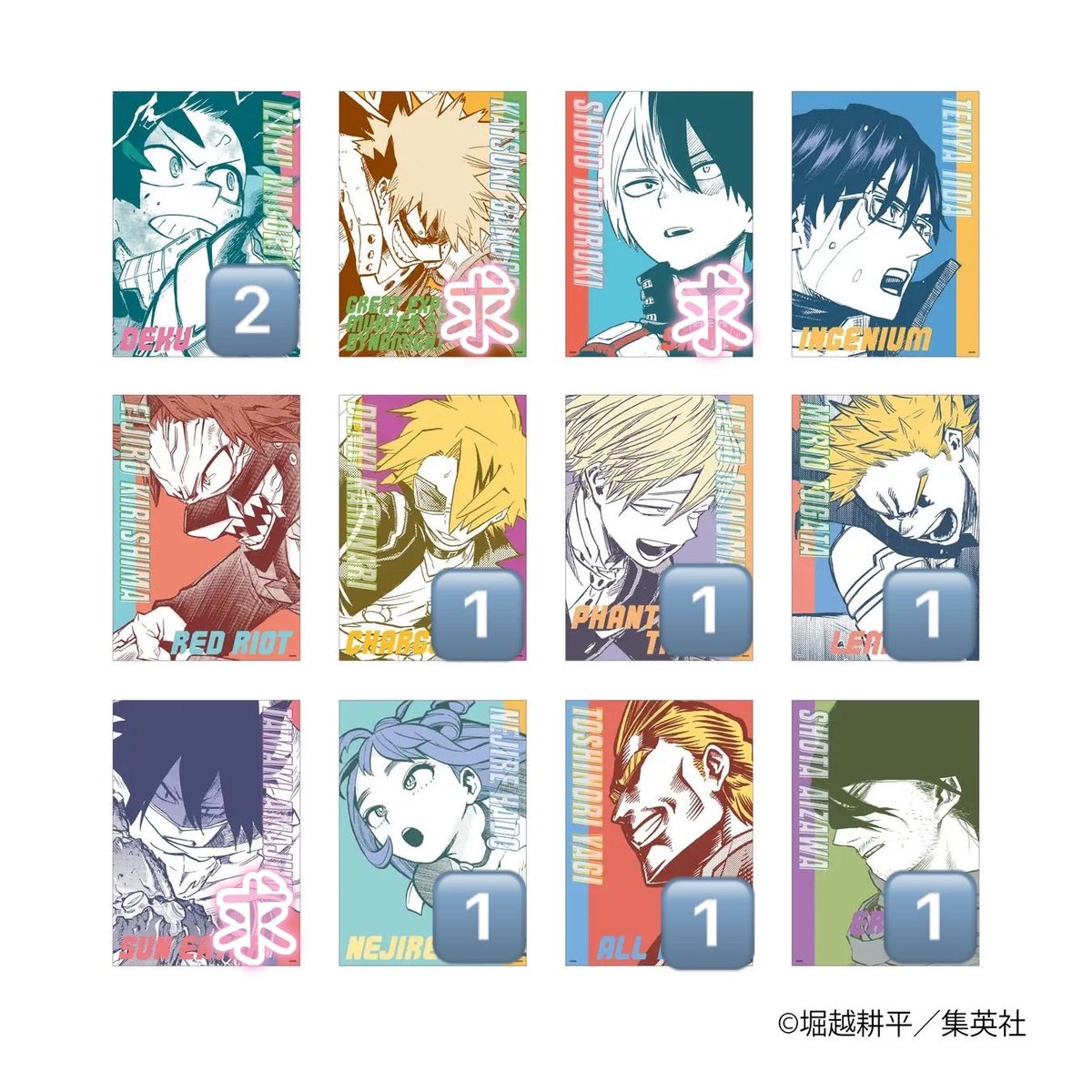 しきな🎀 tweet media