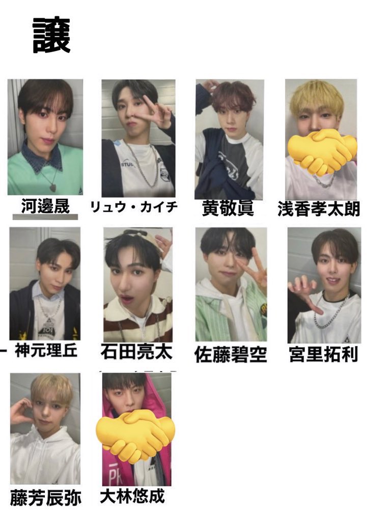 たまご tweet media