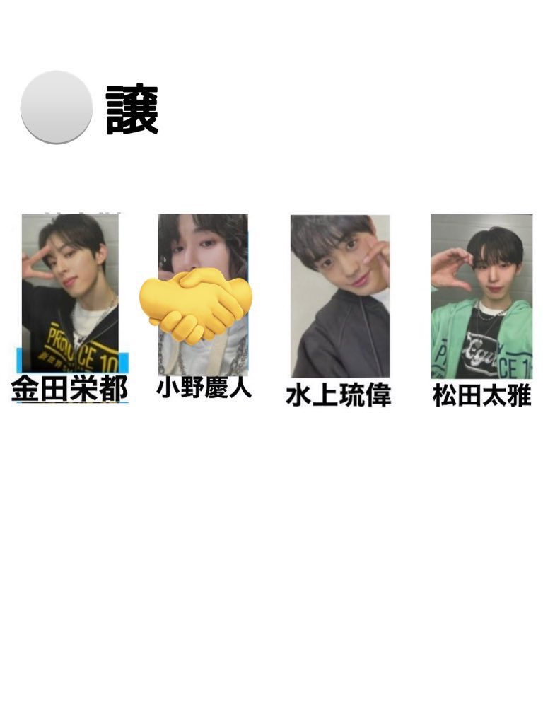 たまご tweet media