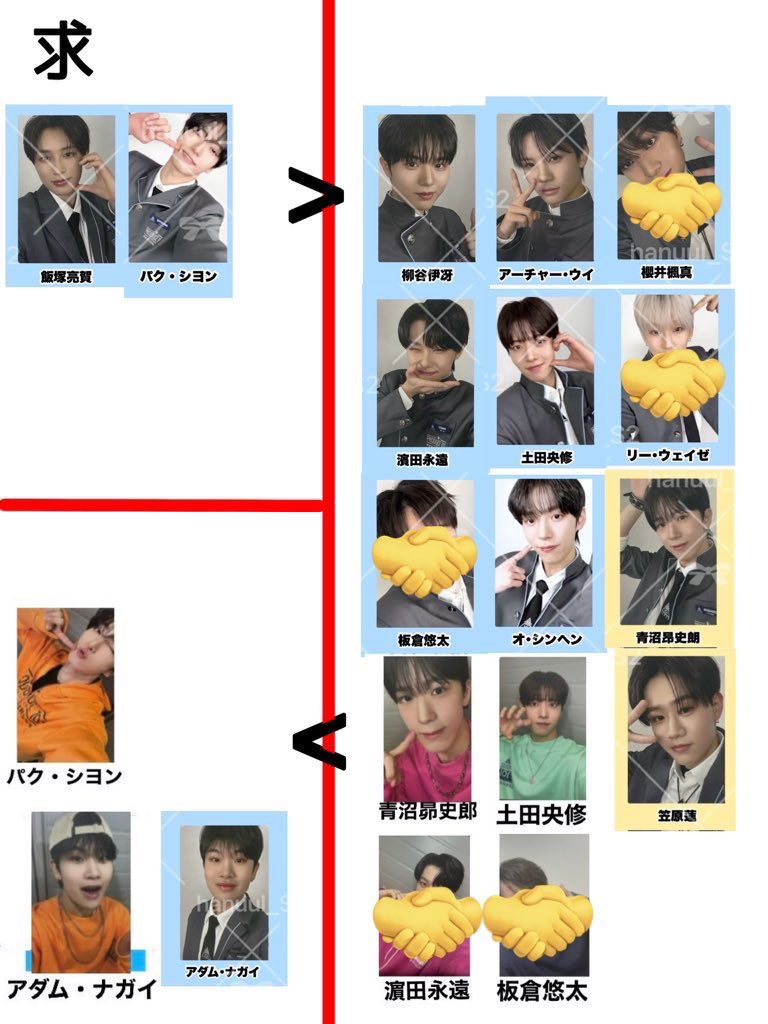 たまご tweet media