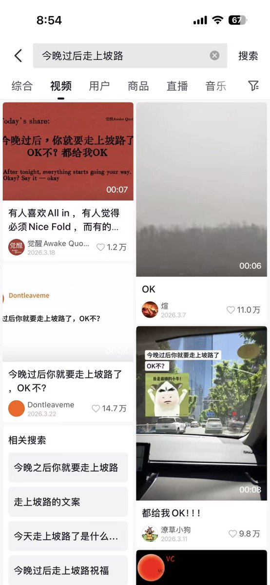 彩虹艺术家 tweet media