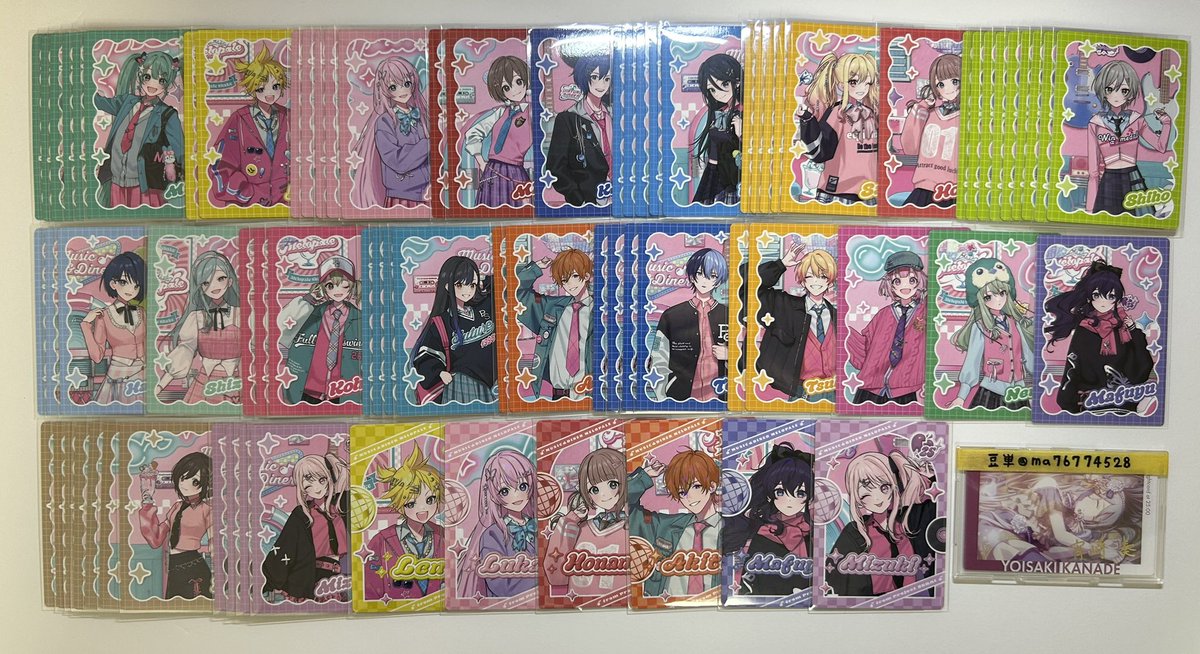 豆単@交換垢 tweet media