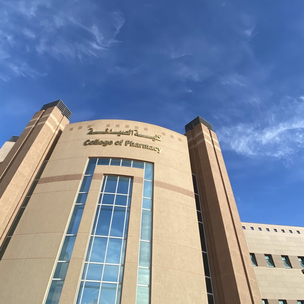 Maryam.Az ⚕️ tweet media