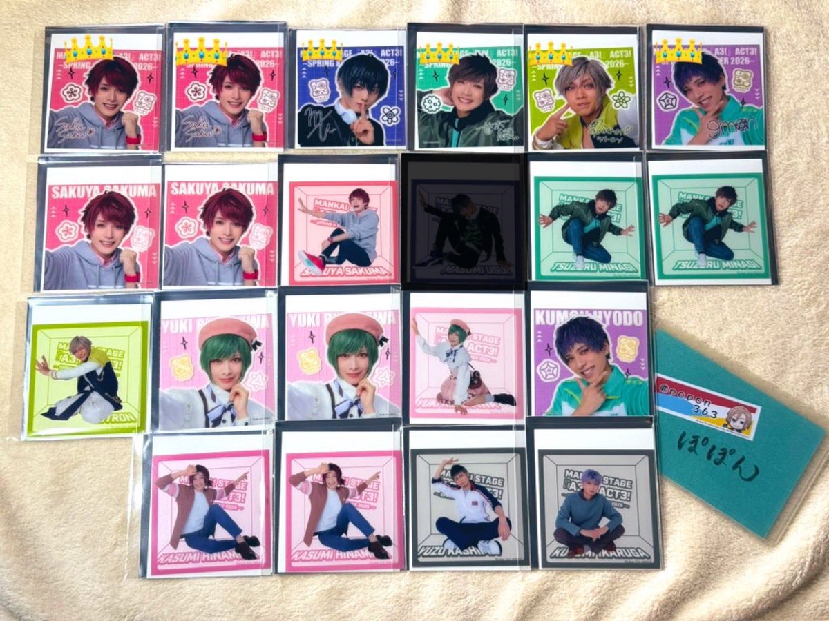 ぽぽん(取引垢) tweet media