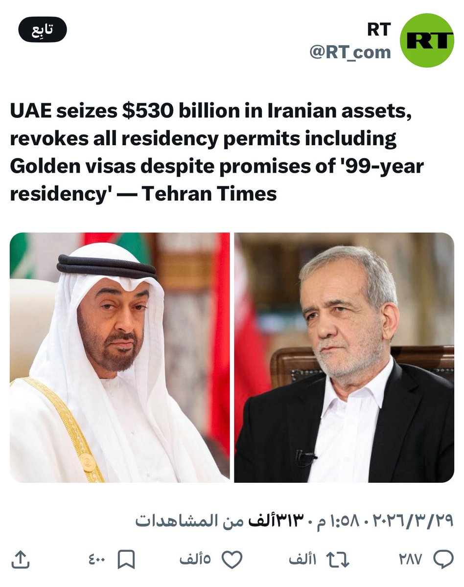 فهد 🇰🇼 ( أخوان مريم ) 🇰🇼 tweet media