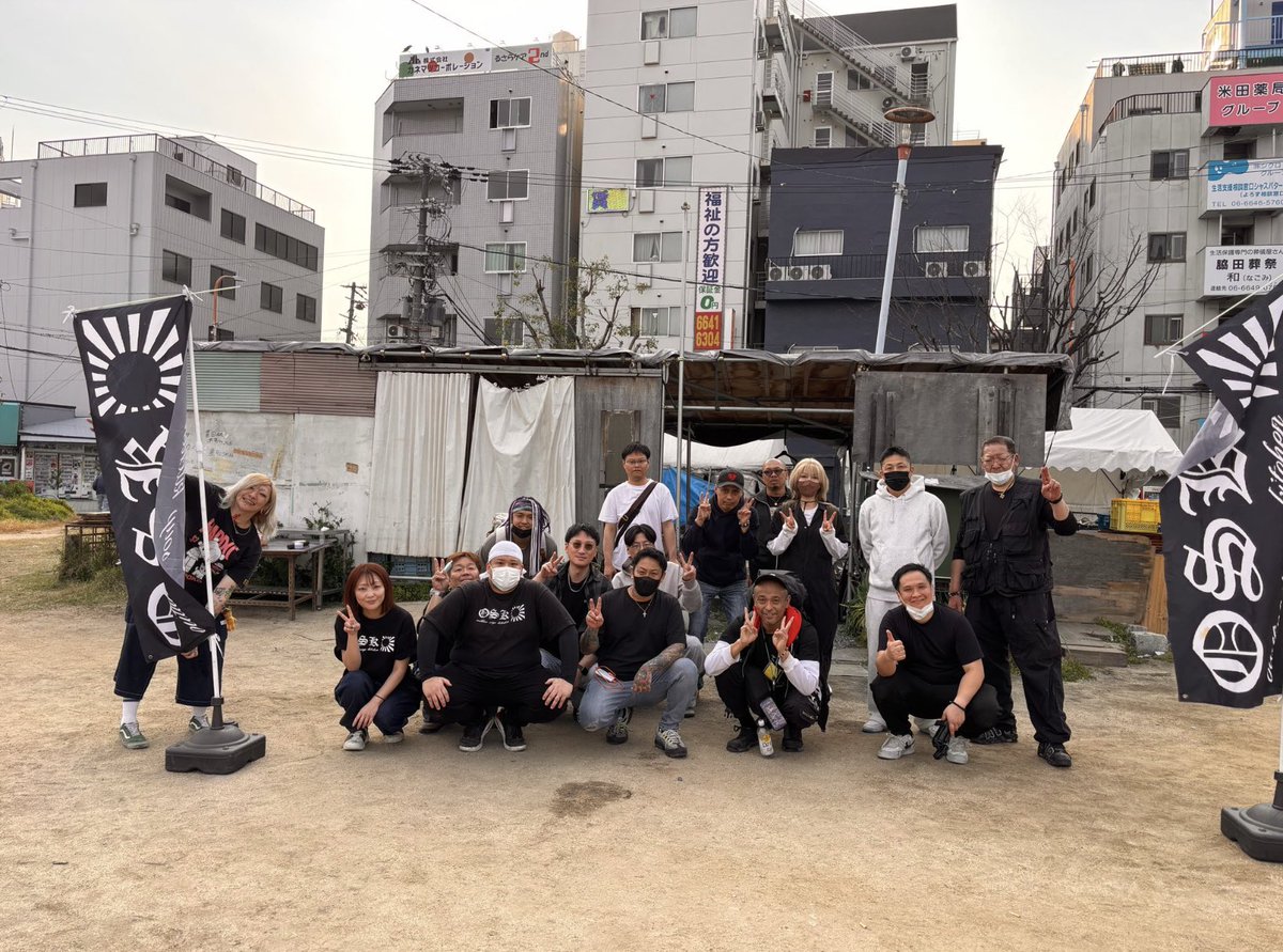 yasuhiro2240's tweet photo. 炊き出しお疲れ様でした。
今回が一番多くの人が来られていたように思います。
皆さん喜んでくれて良かったです。
#炊き出し
#西成
#修羅川隆法
#ツイキャス
#ふわっち https://t.co/CeIJEaMiNJ