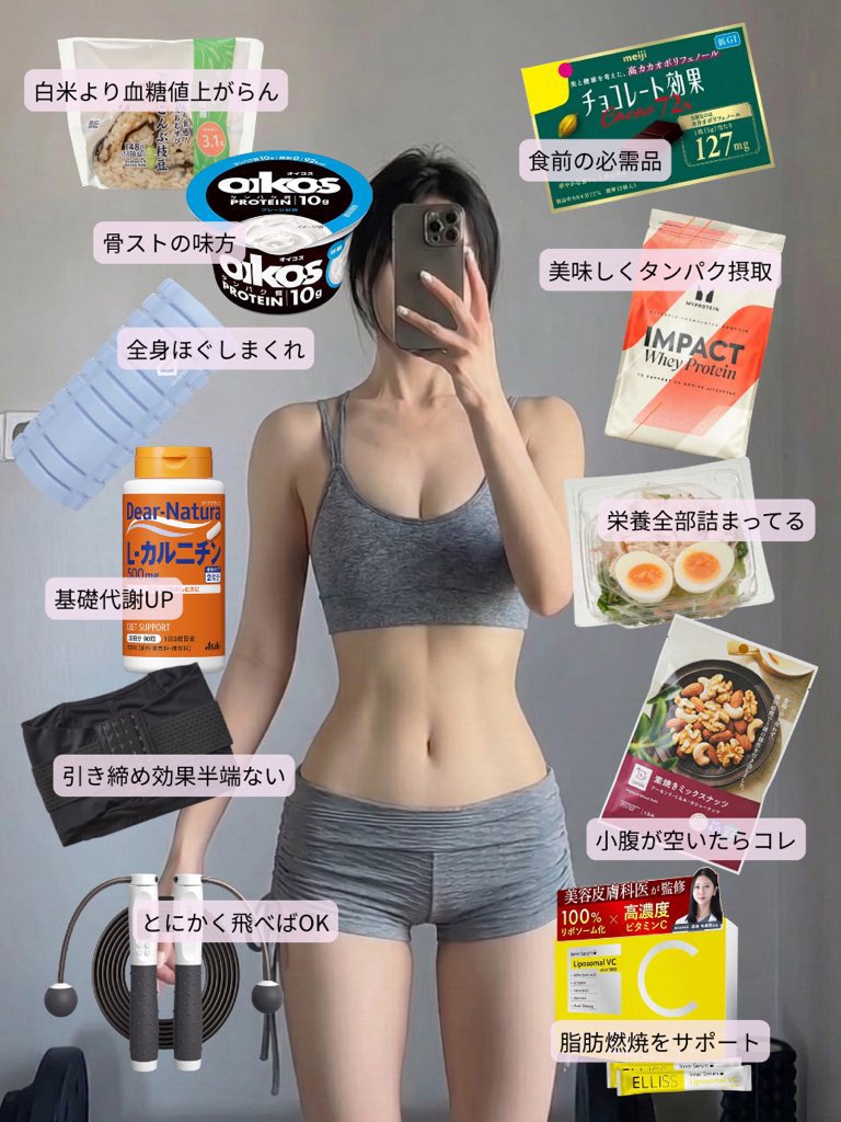 もるぺこ tweet media