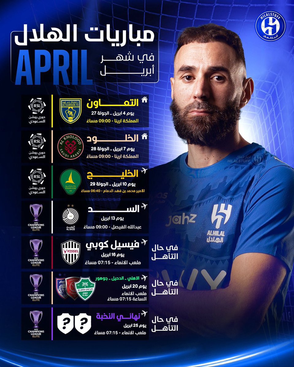 أبو راكان tweet media