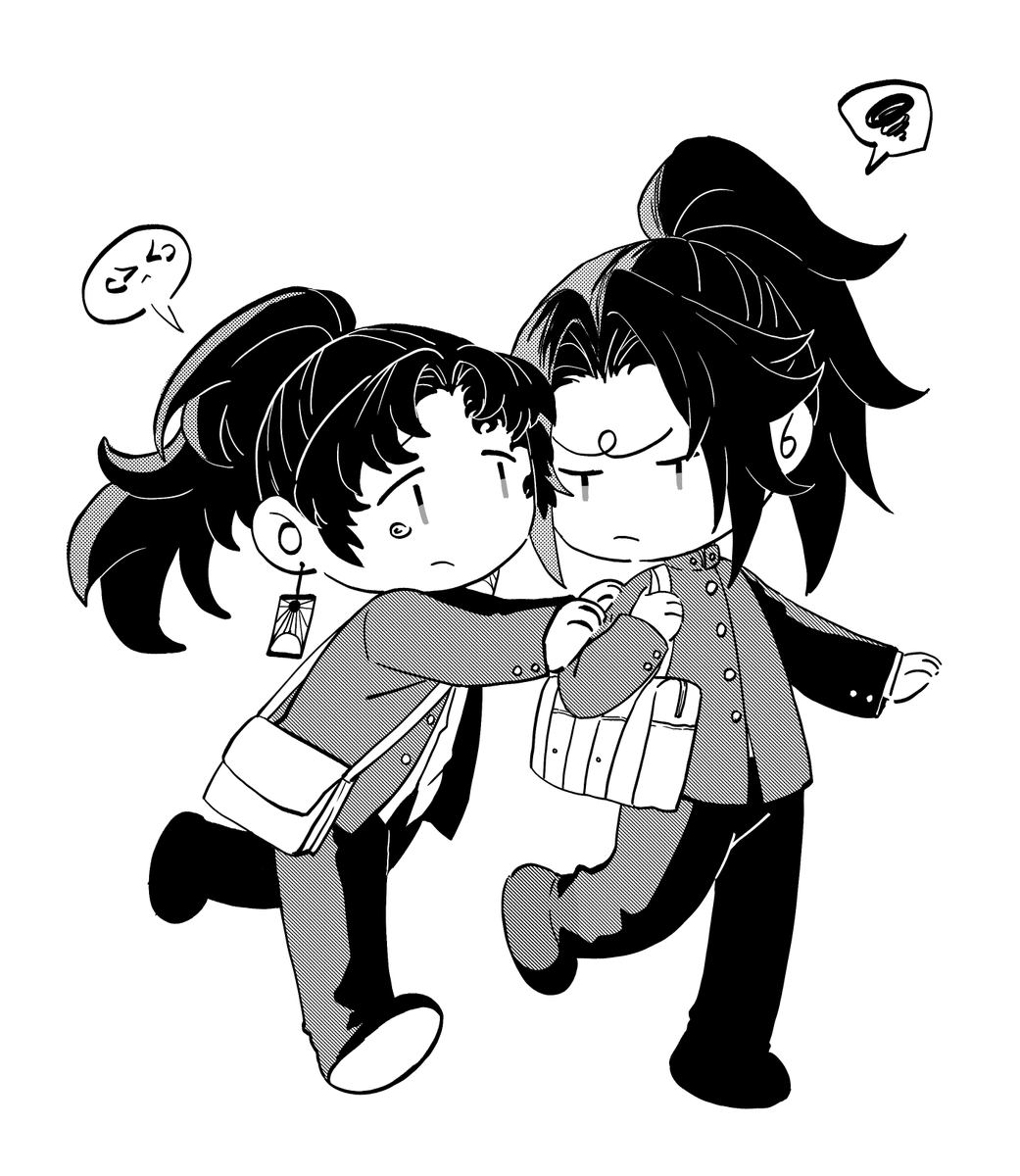 啊呀，还跟兄长撒娇呢