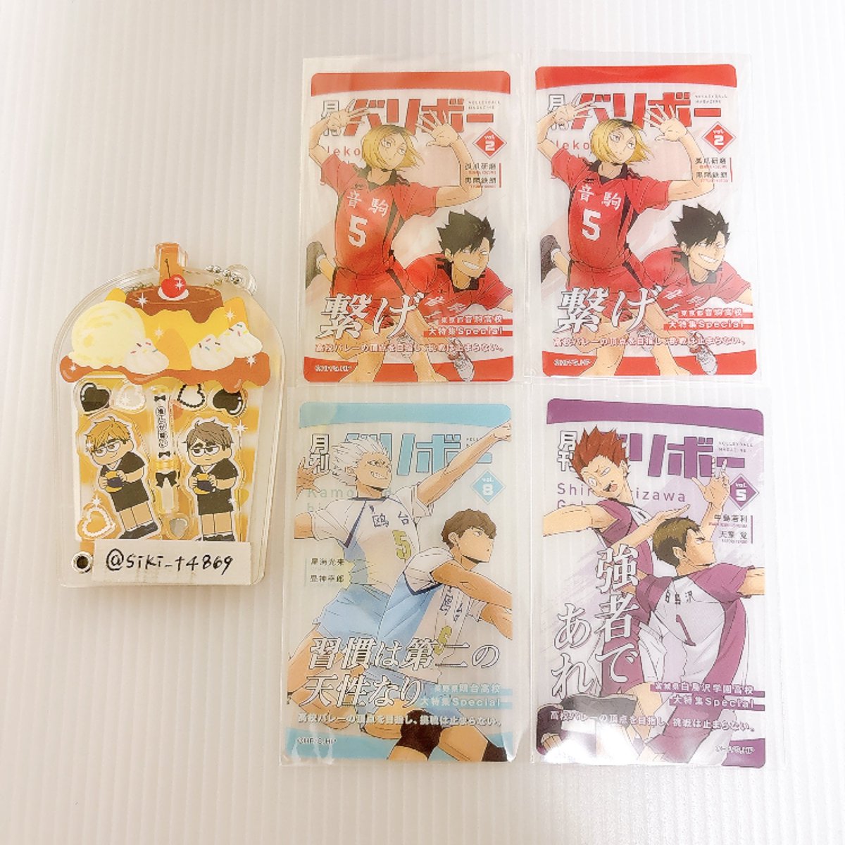 四季★ᯓﾘﾄﾘﾝ必読/通知不調 tweet media