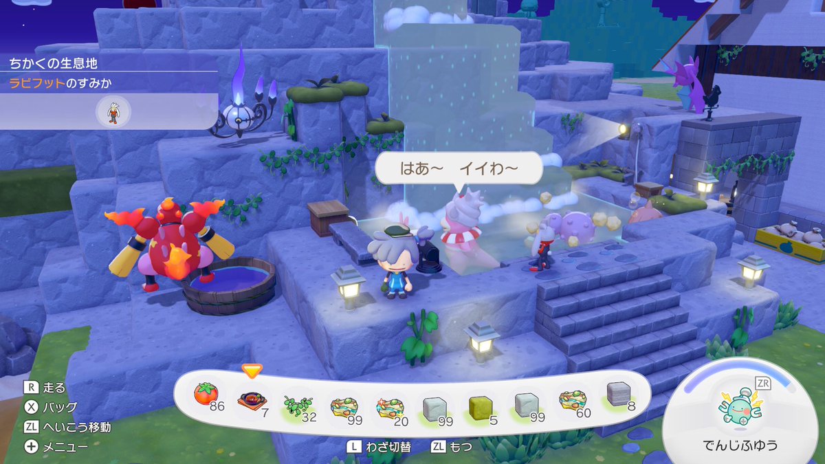 ポンタ tweet media