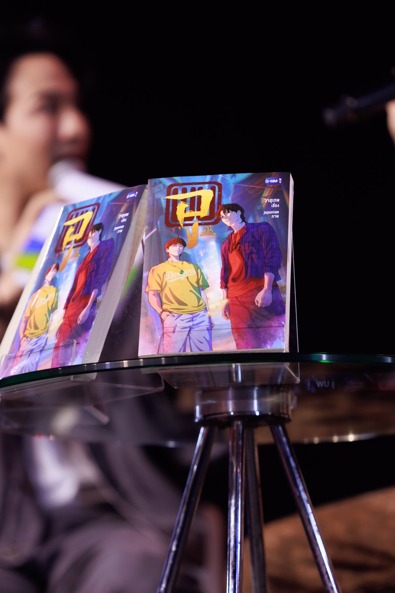 GMMTV SHOP tweet media