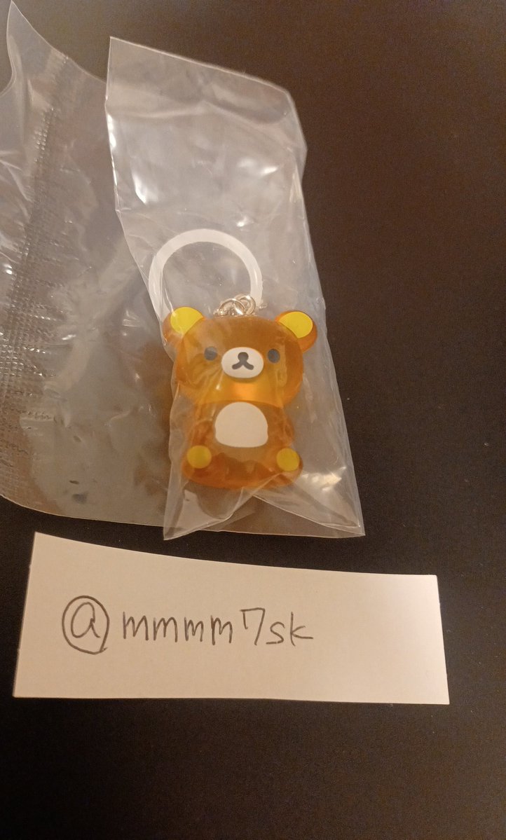 み@取引 tweet media