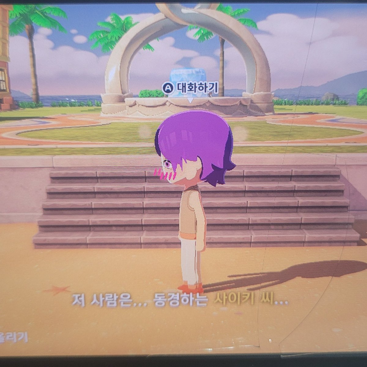 김보통Ψ tweet media