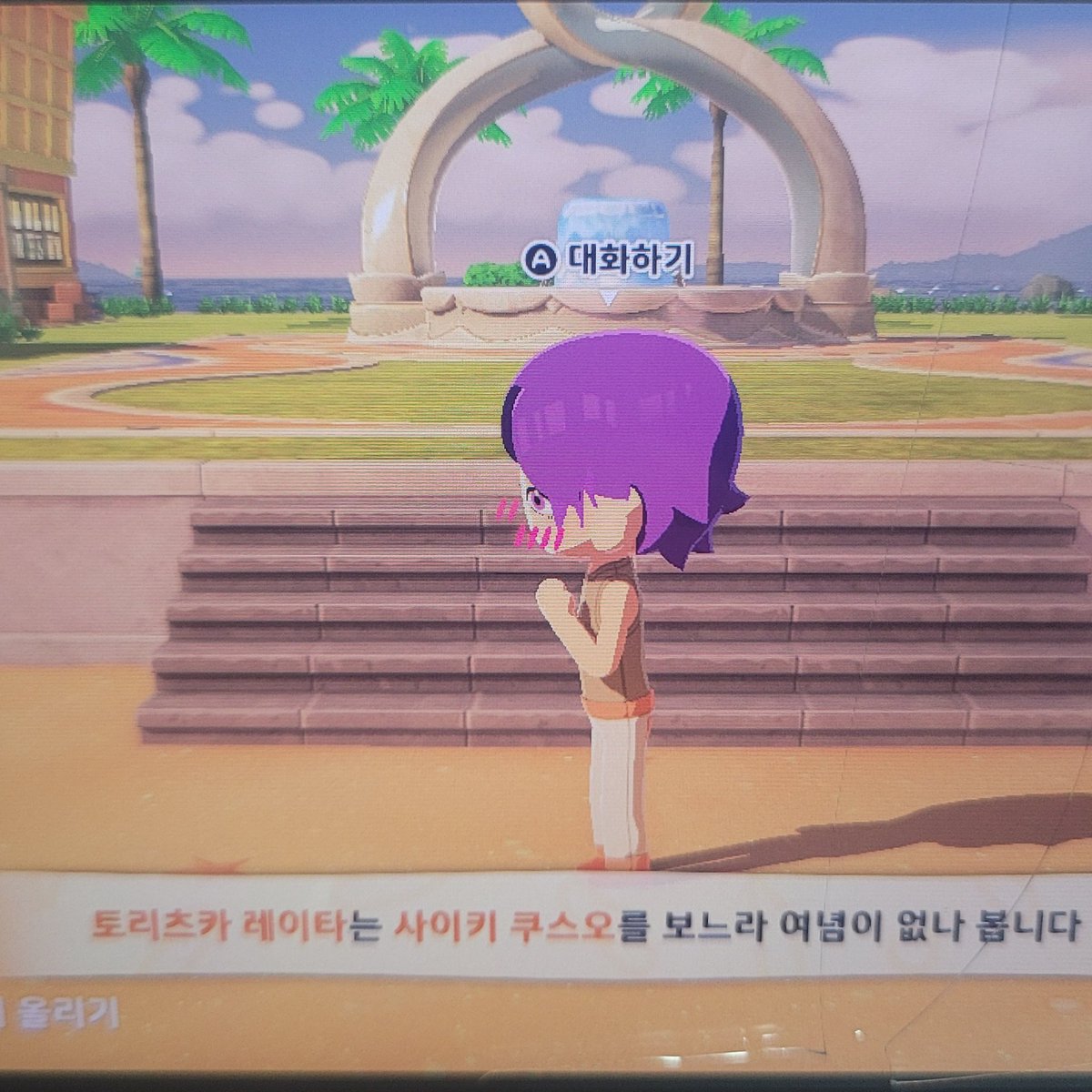 김보통Ψ tweet media