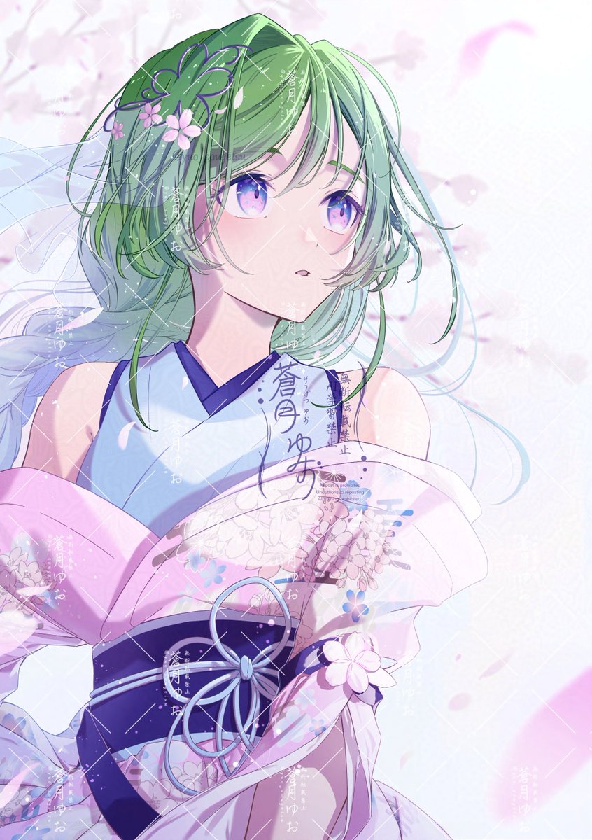 蒼月ゆお tweet media