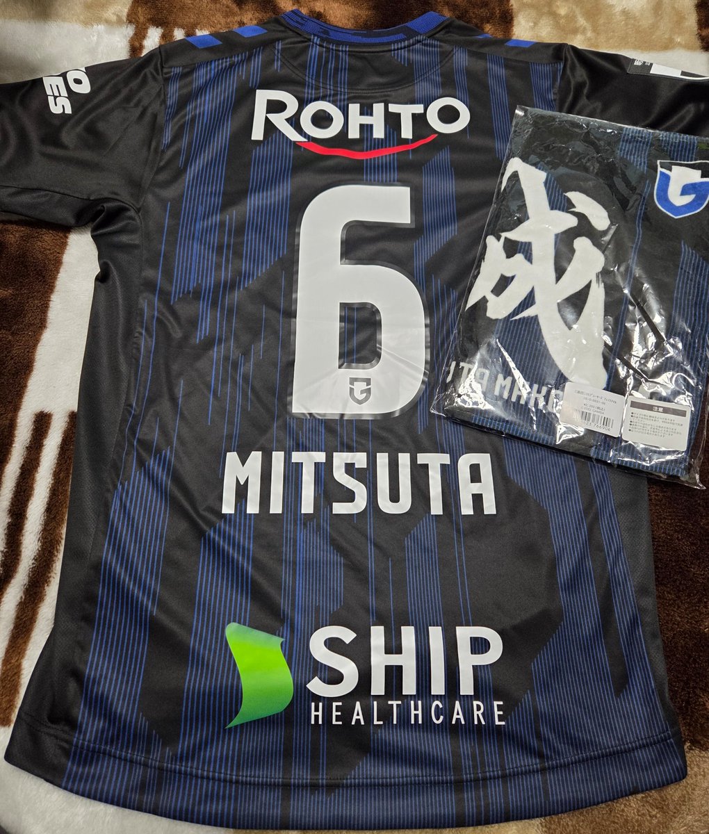 ただボー tweet media