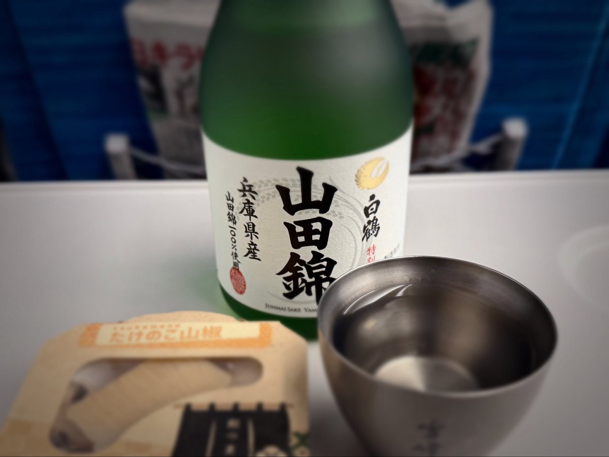 谷崎隆幸 tweet media