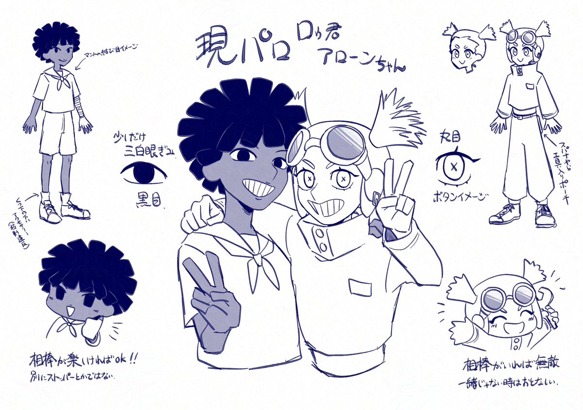 ときの tweet media