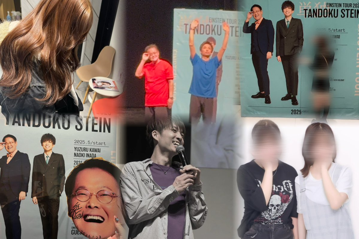 その辺のｵﾅｺﾞ tweet media