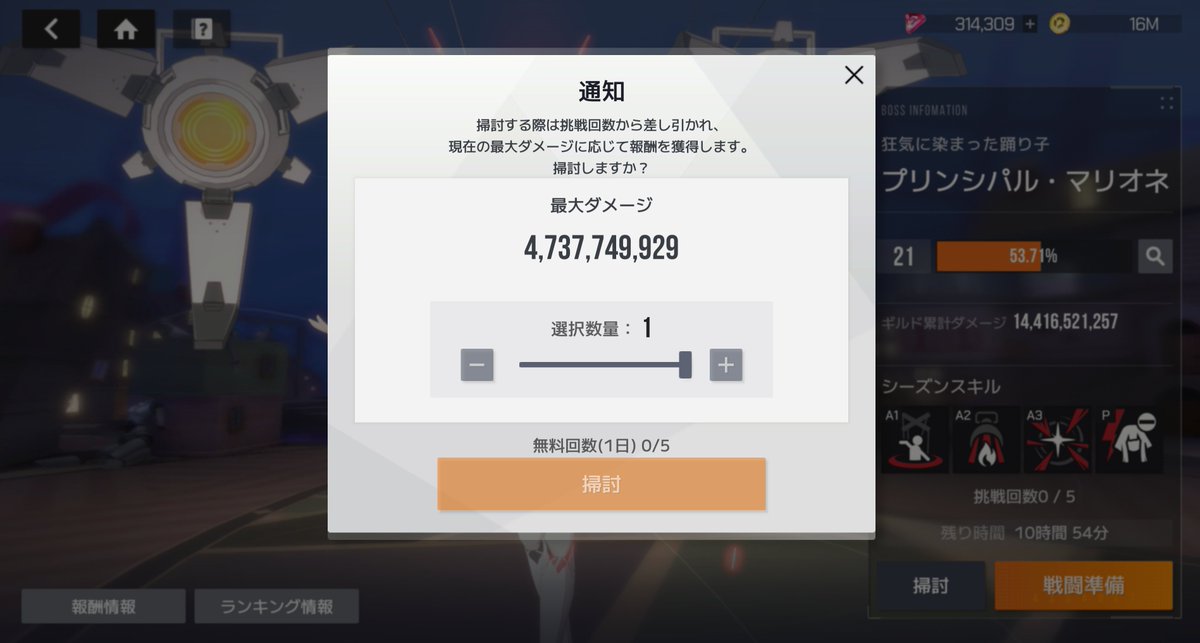 ねこでら@NEKOぴょい tweet media