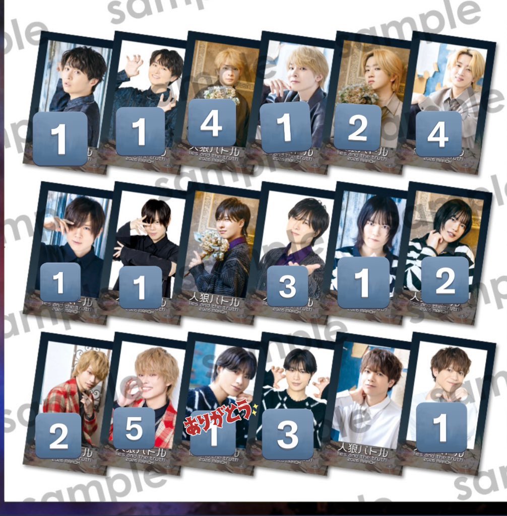 まりな@取引垢 tweet media