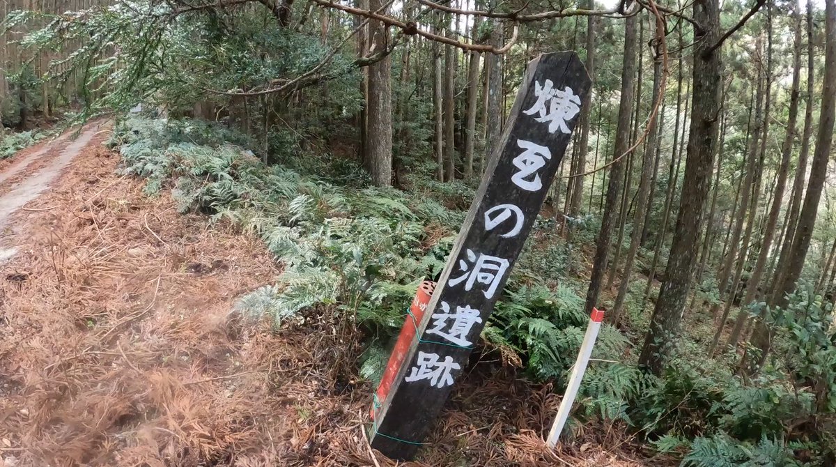 アマノ氏のチャンネル tweet media