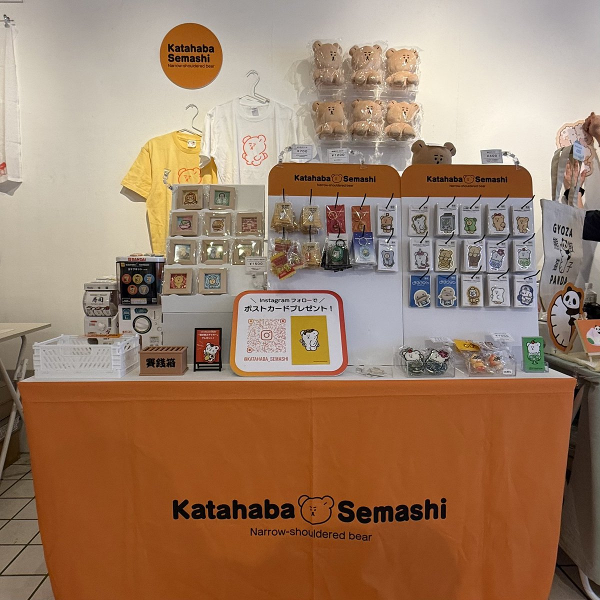 しもんずげーと🐻 tweet media