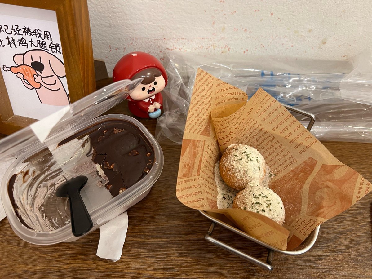 COURTNEY tweet media