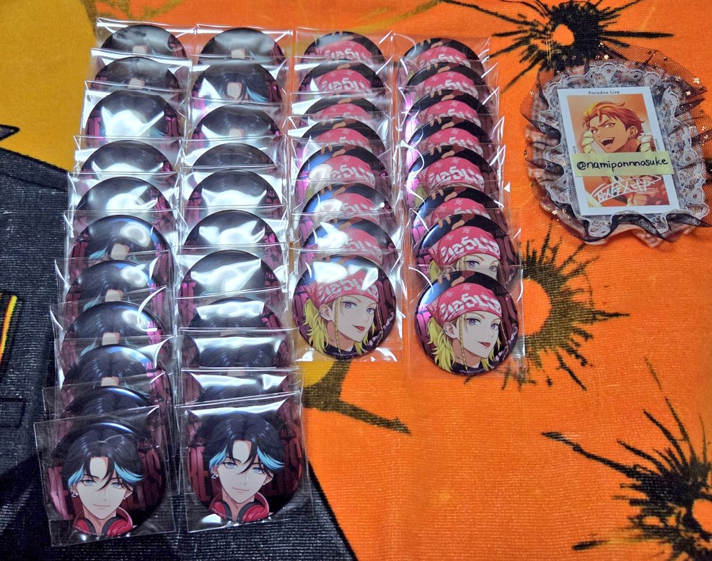 なみぽん tweet media