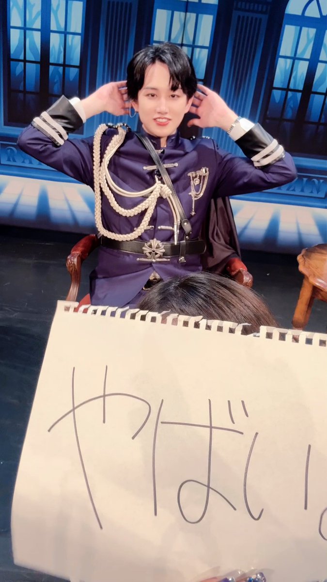 ᴜᴍᴀᴍɪ tweet media