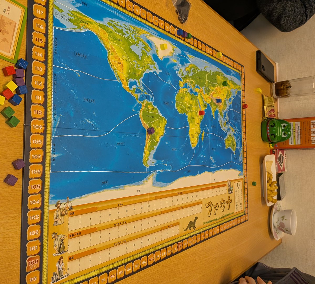 kazuさん(ボドゲ) tweet media