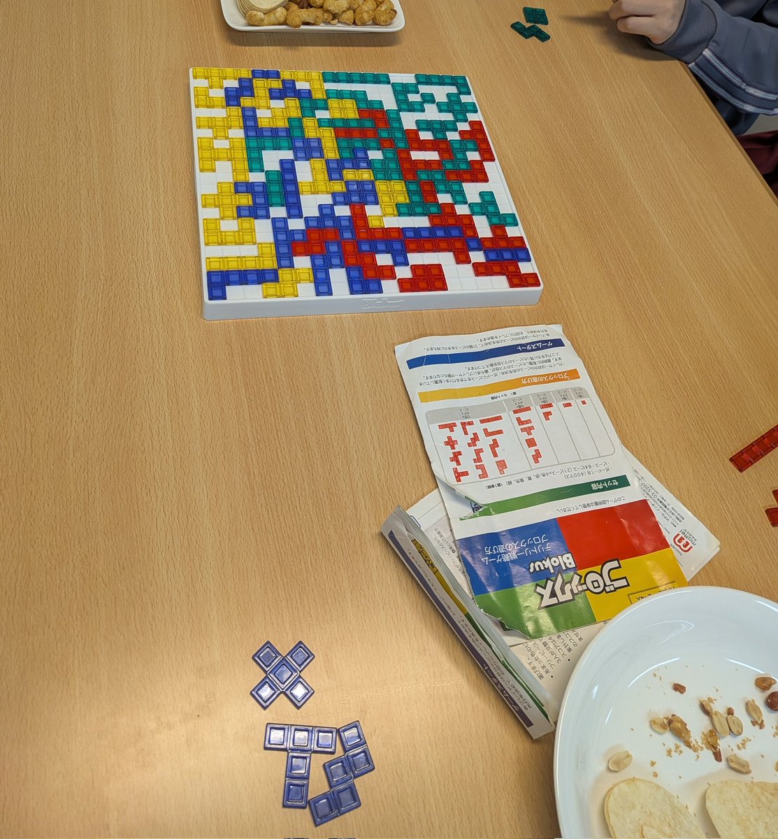 kazuさん(ボドゲ) tweet media