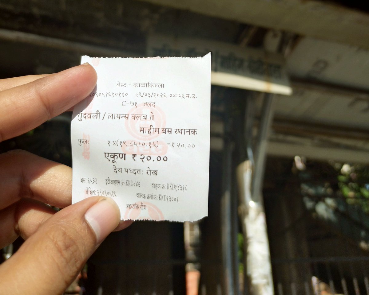 PadaveShubham's tweet image. Sometimes @myBESTBus are too punctual.

Today C71 EXP helped me reach #Mahim from #Andheri in just 15 mins with waiting time at Bus Stop of 5 mins.