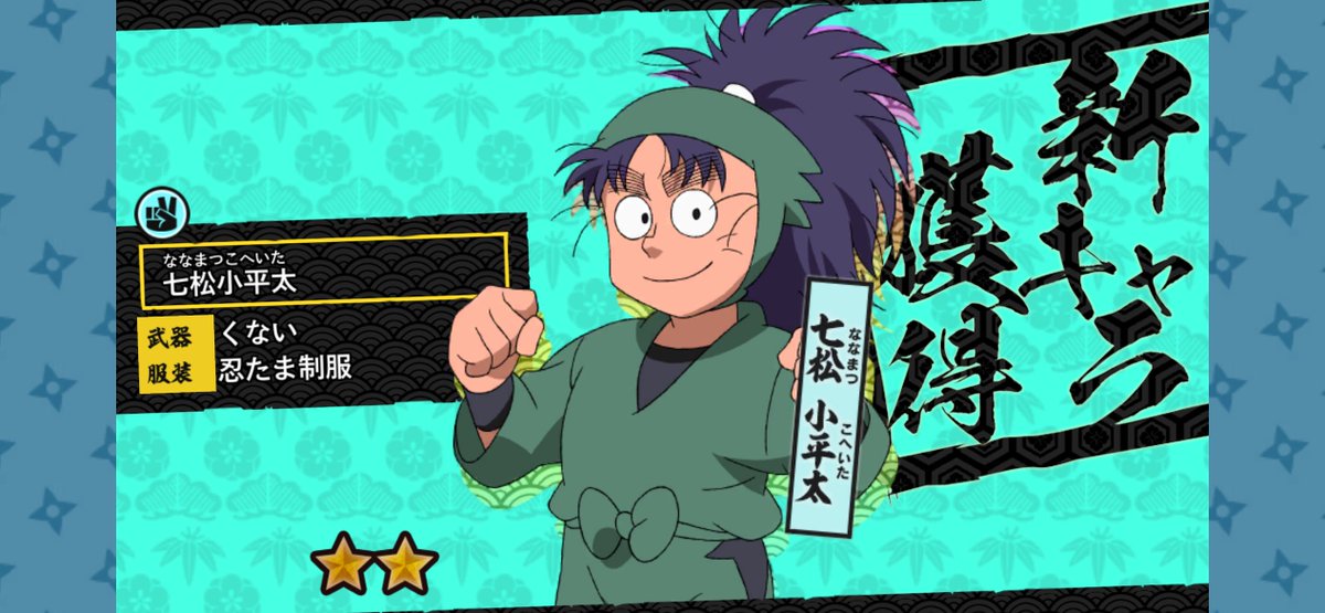 きゃーーーーーーーーーーー😭❤️🤯🤯❤️‍🔥🫨🎊🎉🎉💥💍💒