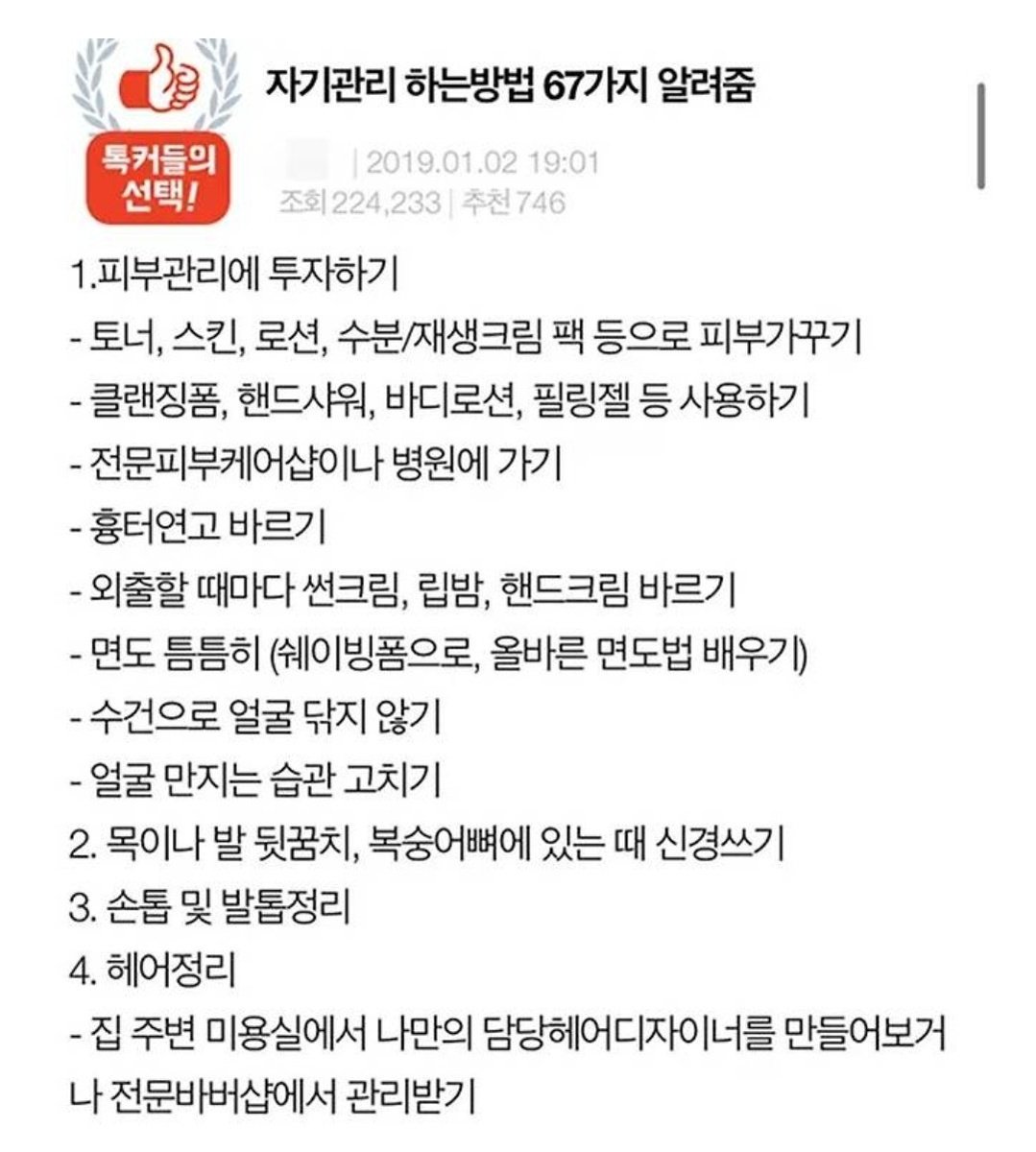 머머 tweet media