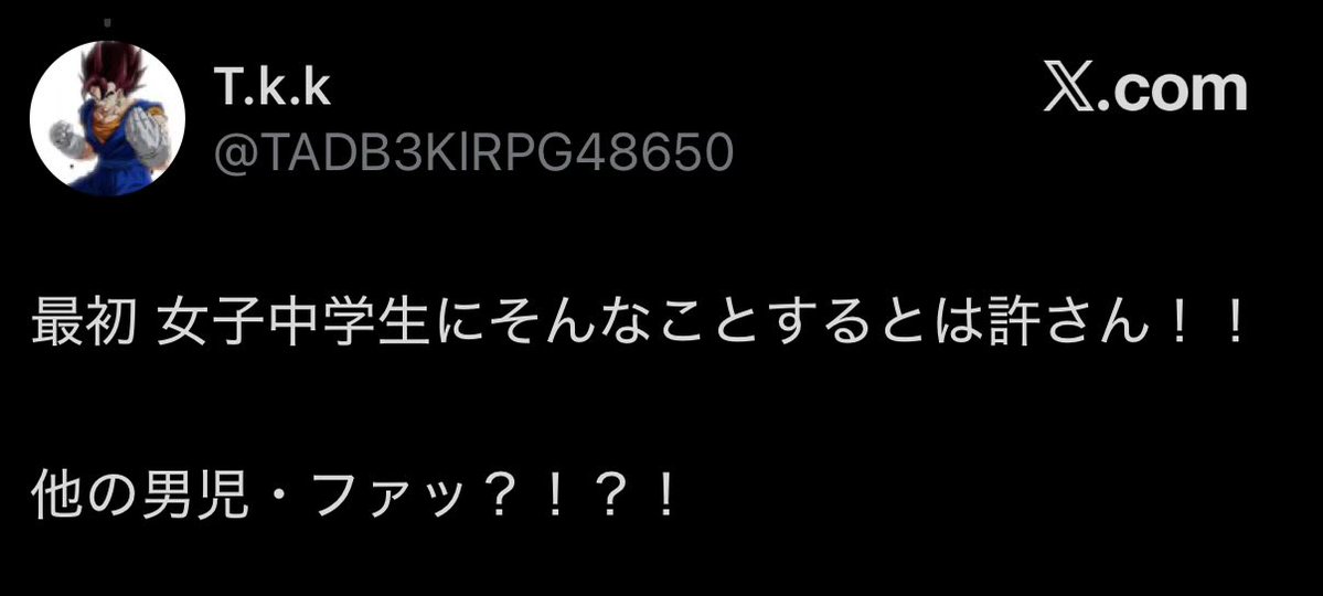 ぽよん tweet media