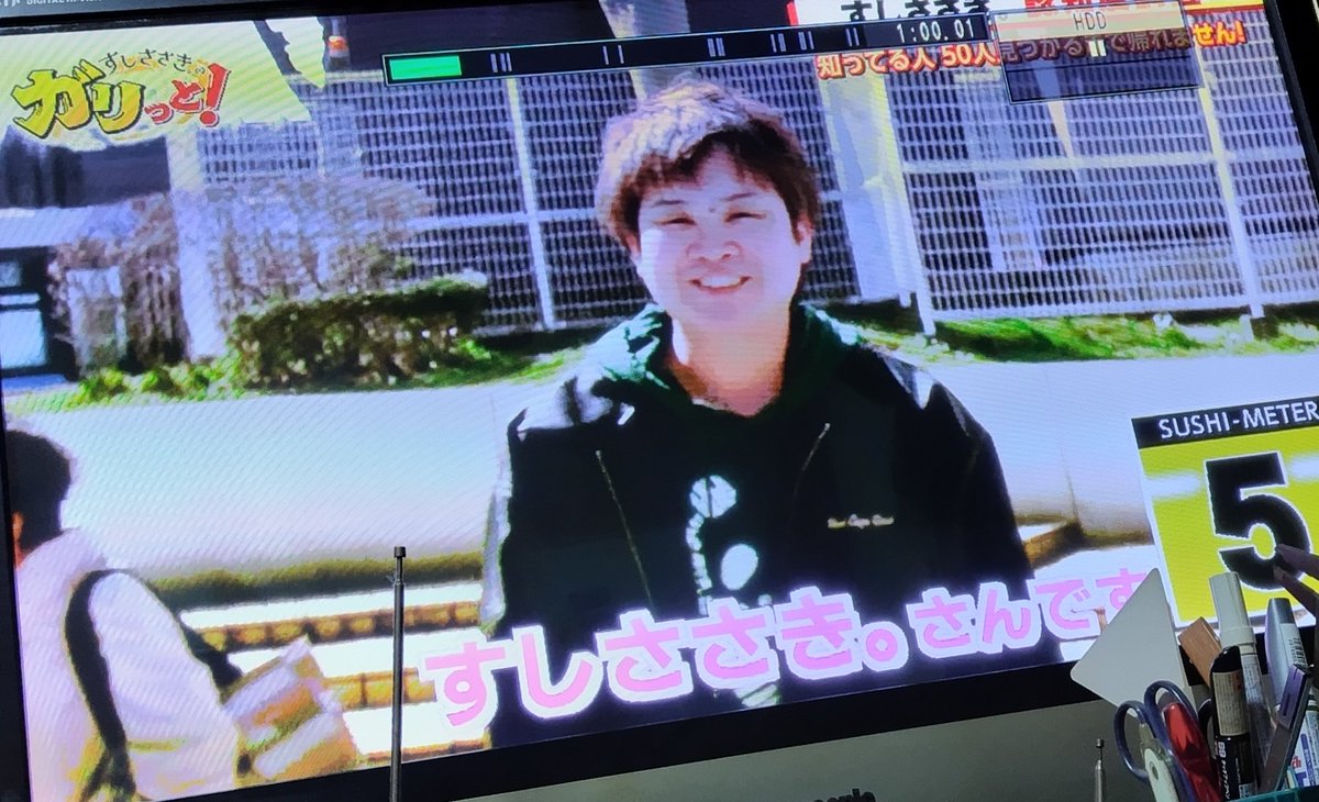 ロラロラさん tweet media