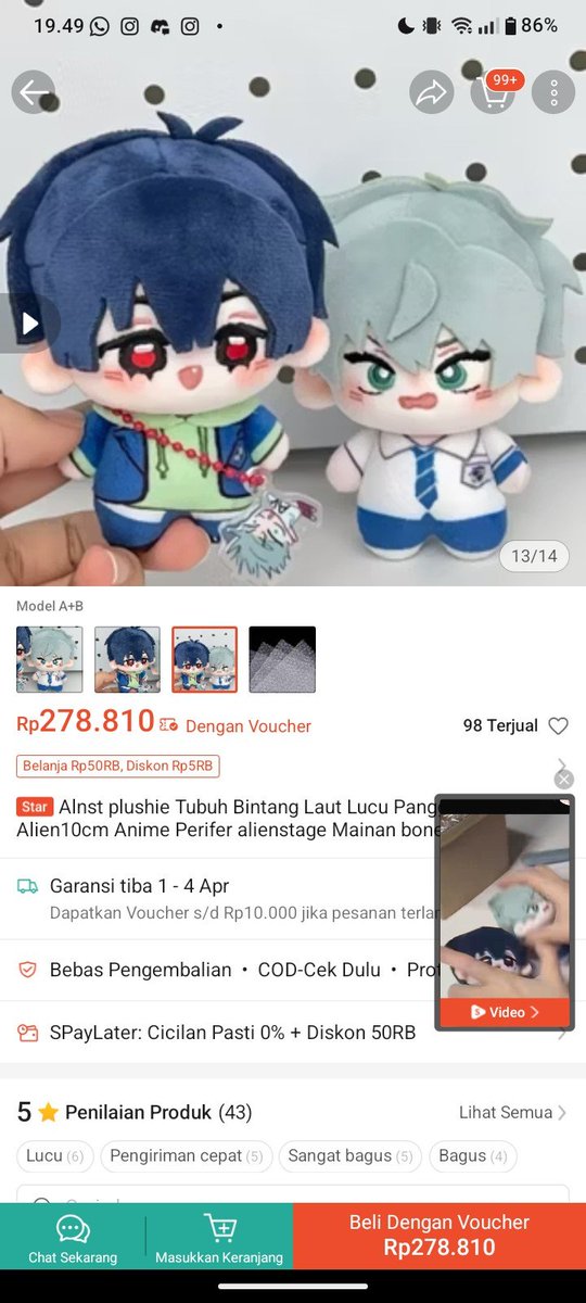 Biaa👣 ia tweet media