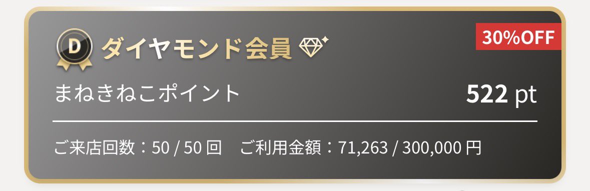 はるみや tweet media