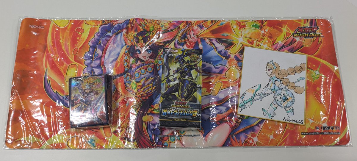 けんぷ tweet media