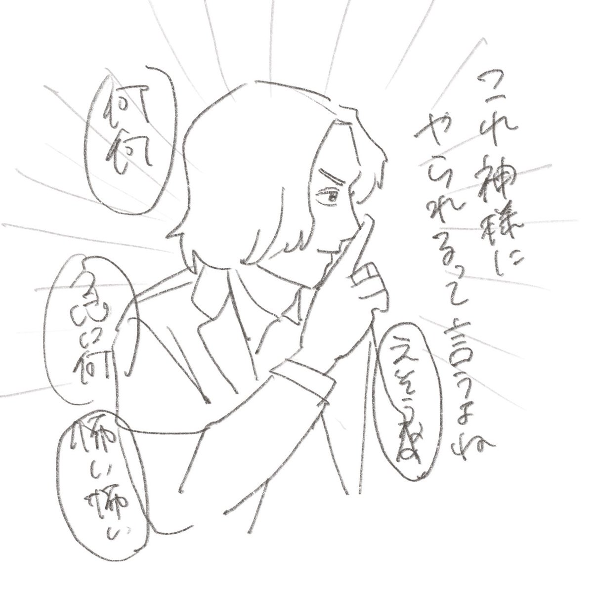 kurumi_yubeshi3's tweet photo. 天国の頃の話は内緒だよって https://t.co/uJfYcegKEB