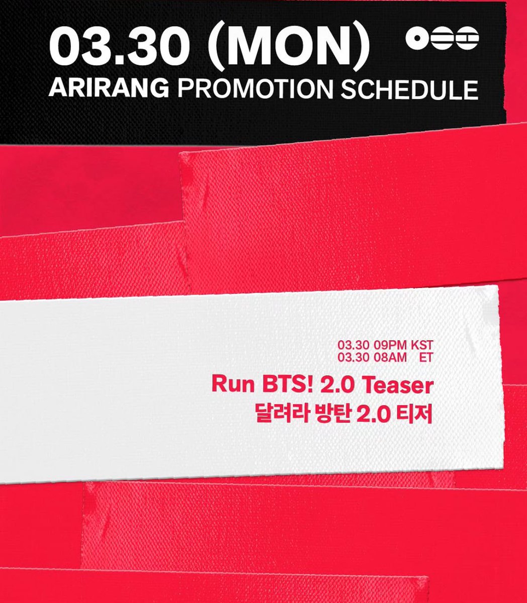 jhopewaist's tweet image. RUN BTS TEASER??? WHAT