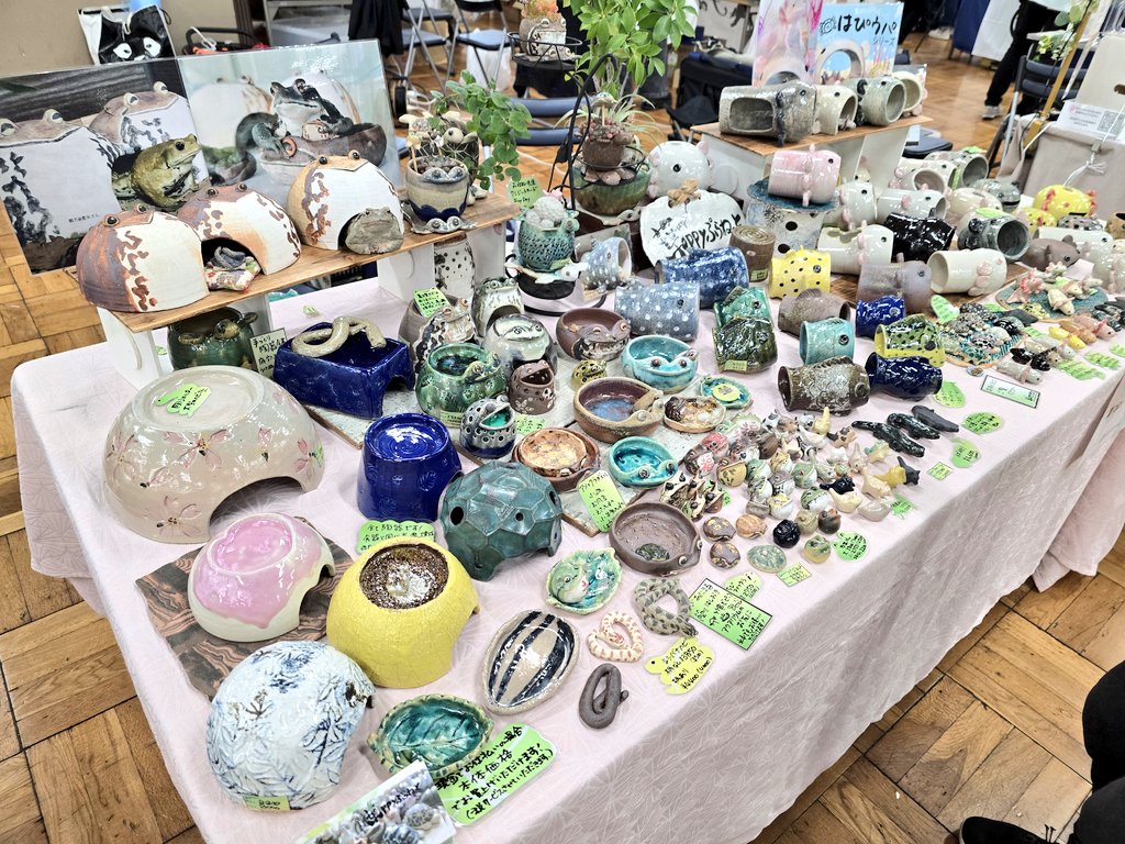 つぅ𓆏 tweet media