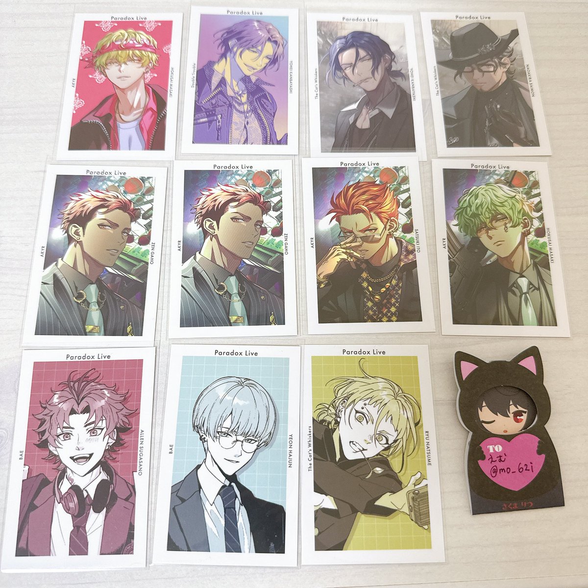 えむ 取引 tweet media